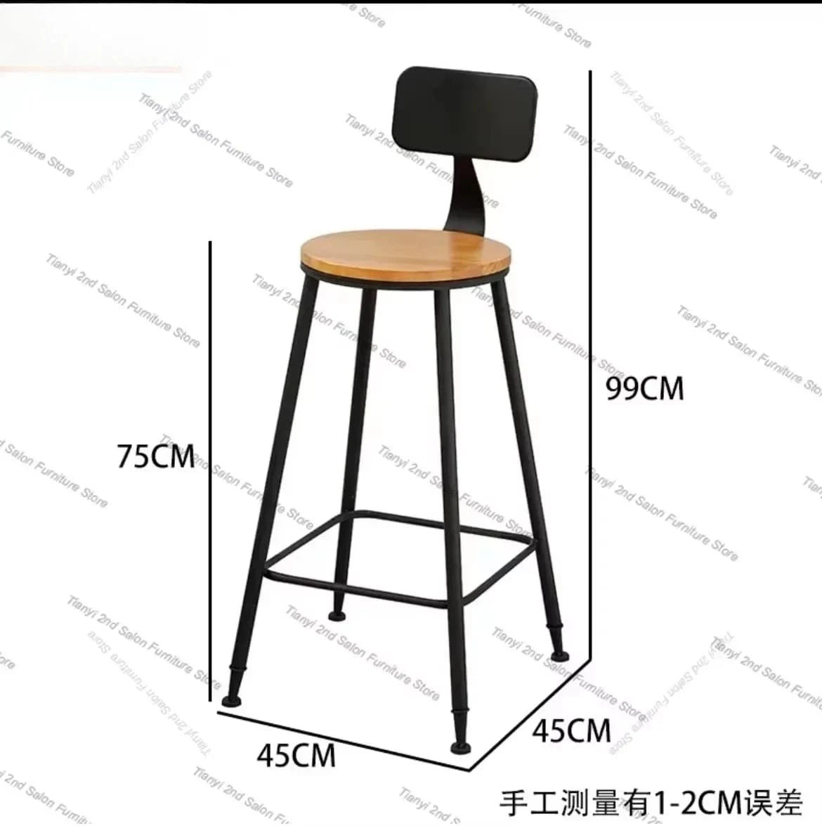 Table haute longue style rustique